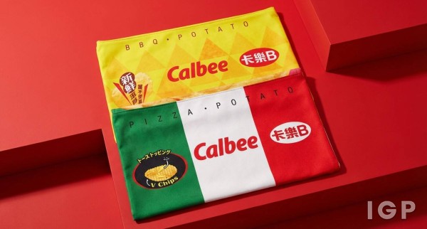 Calbee