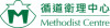 循道衛理修頓老人中心