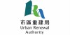 Urban Renewal Authority