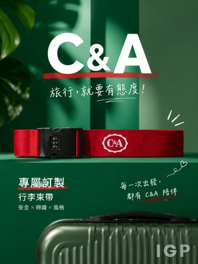 C&A