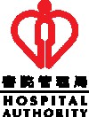 醫院管理局