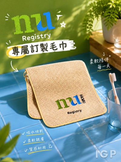 香港都會大學