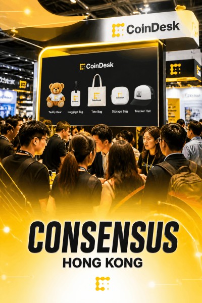 台灣企業禮品訂製 - CoinDesk