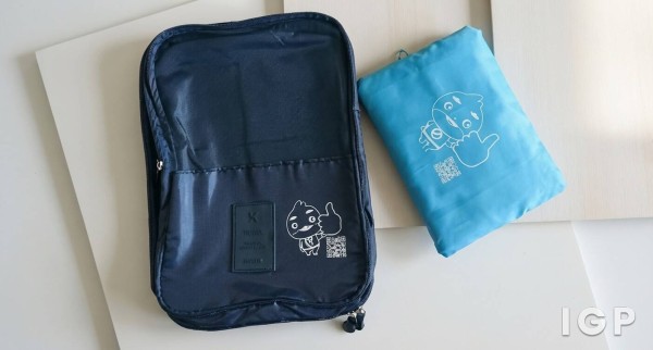 香港國際機場