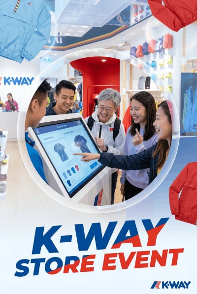 台灣企業禮品訂製 - K-WAY