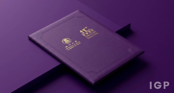 澳門大學UM