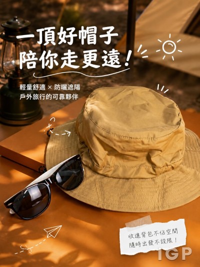 香港大學