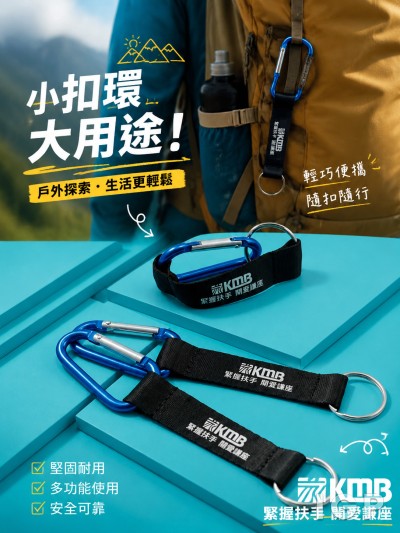 九龍巴士