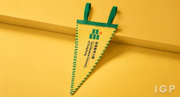 香港教育大學