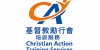 Christian Action Training Services