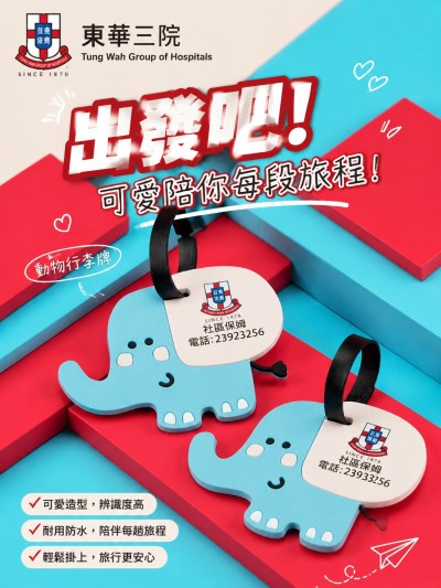 Tung Wha Group of Hospitals