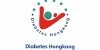 Diabetes Hongkong