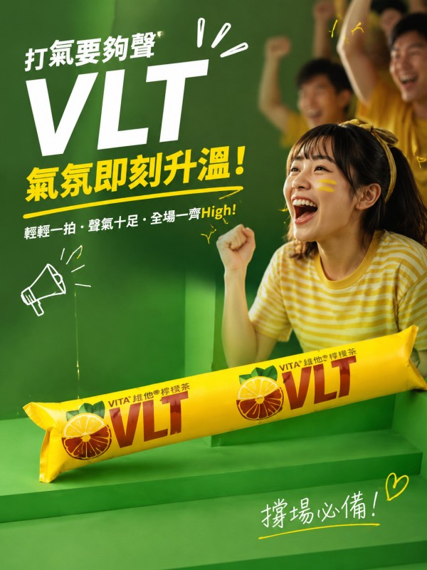 Vita