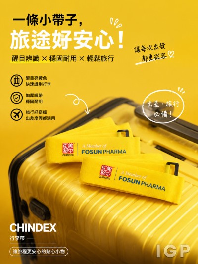 CHINDEX