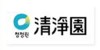 清淨園