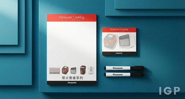 Panasonic 松下電器