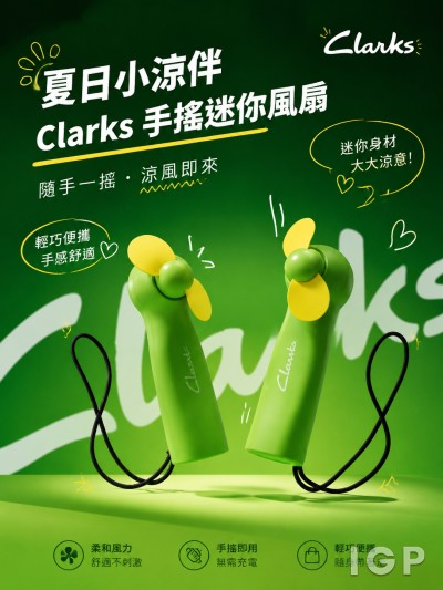 Clarks