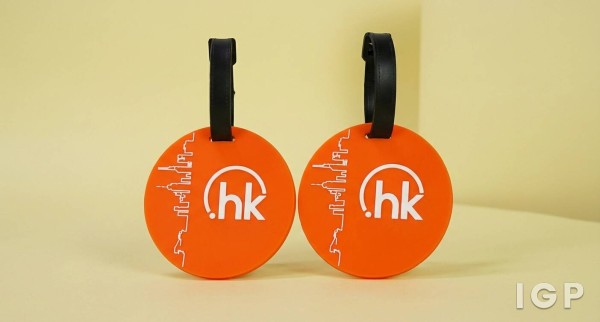 HKIRC