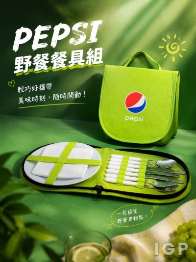 百事可樂