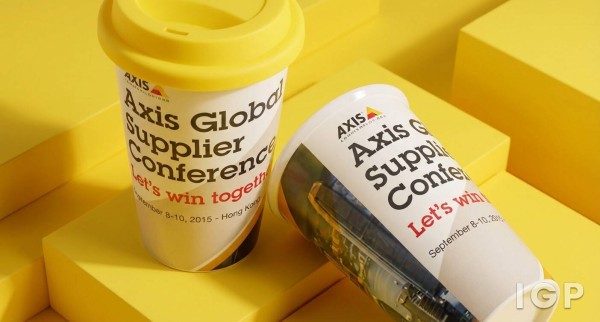 Axis Communications