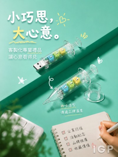 樺杏設計