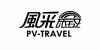 PV-TRAVEL