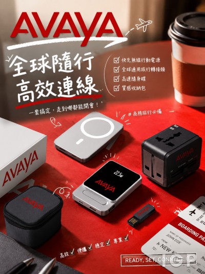 Avaya