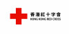 香港紅十字會