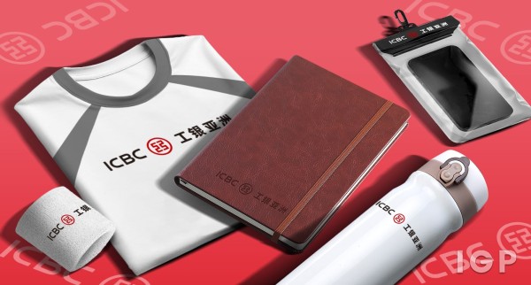 中國工商銀行