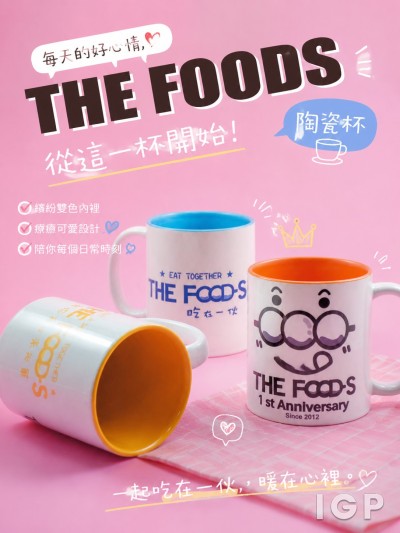 THE FOODS