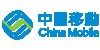 中國移動