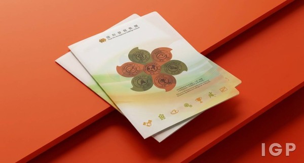 Chun Wo Development Holdings Limited