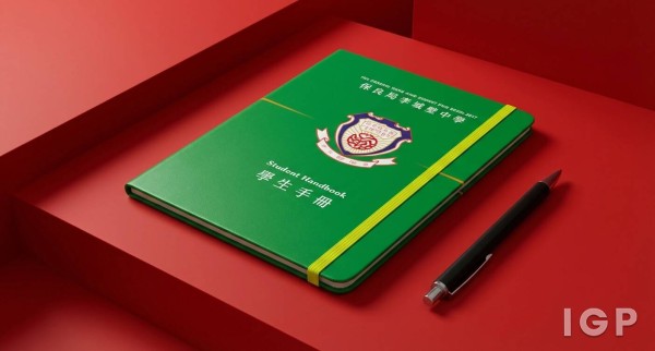 保良局李城壁中學