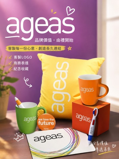 Ageas保險