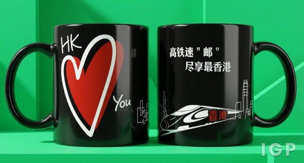 香港旅遊發展局
