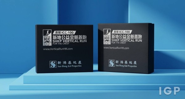 Sun Hung Kai Properties