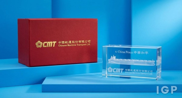 CMT