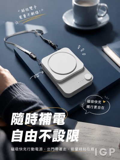 香港國際機場