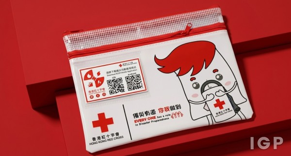 香港紅十字會