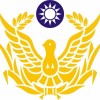 新北市政府警察局