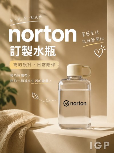 泉琨科技