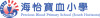海怡宝血小学