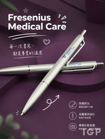 Fresenius Medical Care