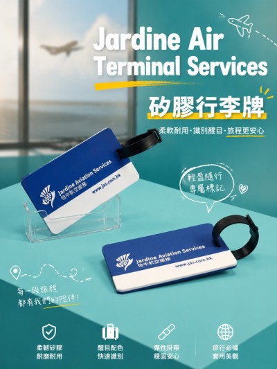 Jardine Air Terminal Services