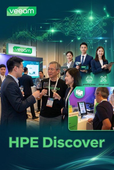台灣企業禮品訂製 - VEEAM