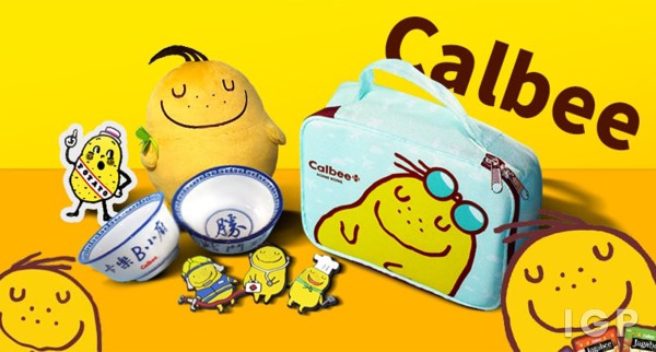Calbee