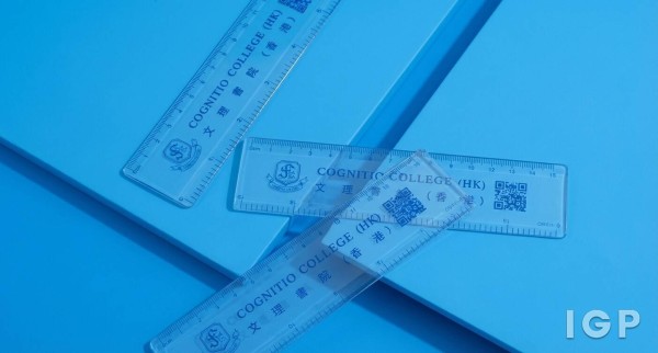 智識書院香港