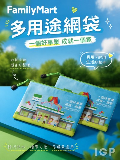 FamilyMart 全家便利店