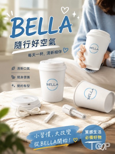 Bella Global Limited