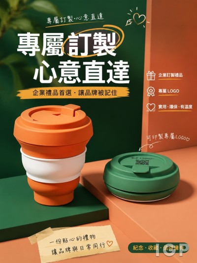 香港國際機場